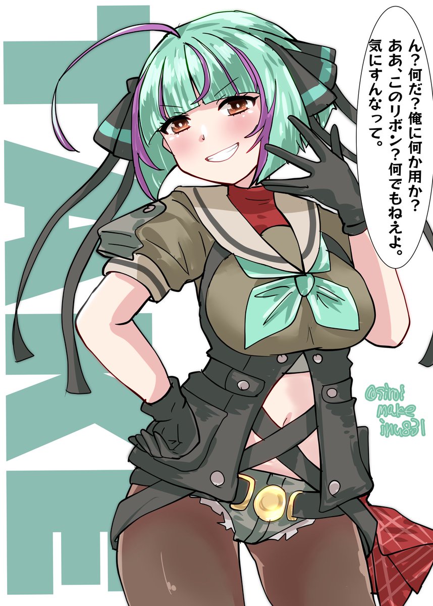 竹「あ、お前疲れてねえか？ ダメだろ、お前がそれじゃあ。休んどけって。その分、俺がなんとかするから。」
#艦これ版深夜の真剣お絵描き60分一本勝負
#艦これ版真剣お絵描き60分一本勝負_20240328
#竹