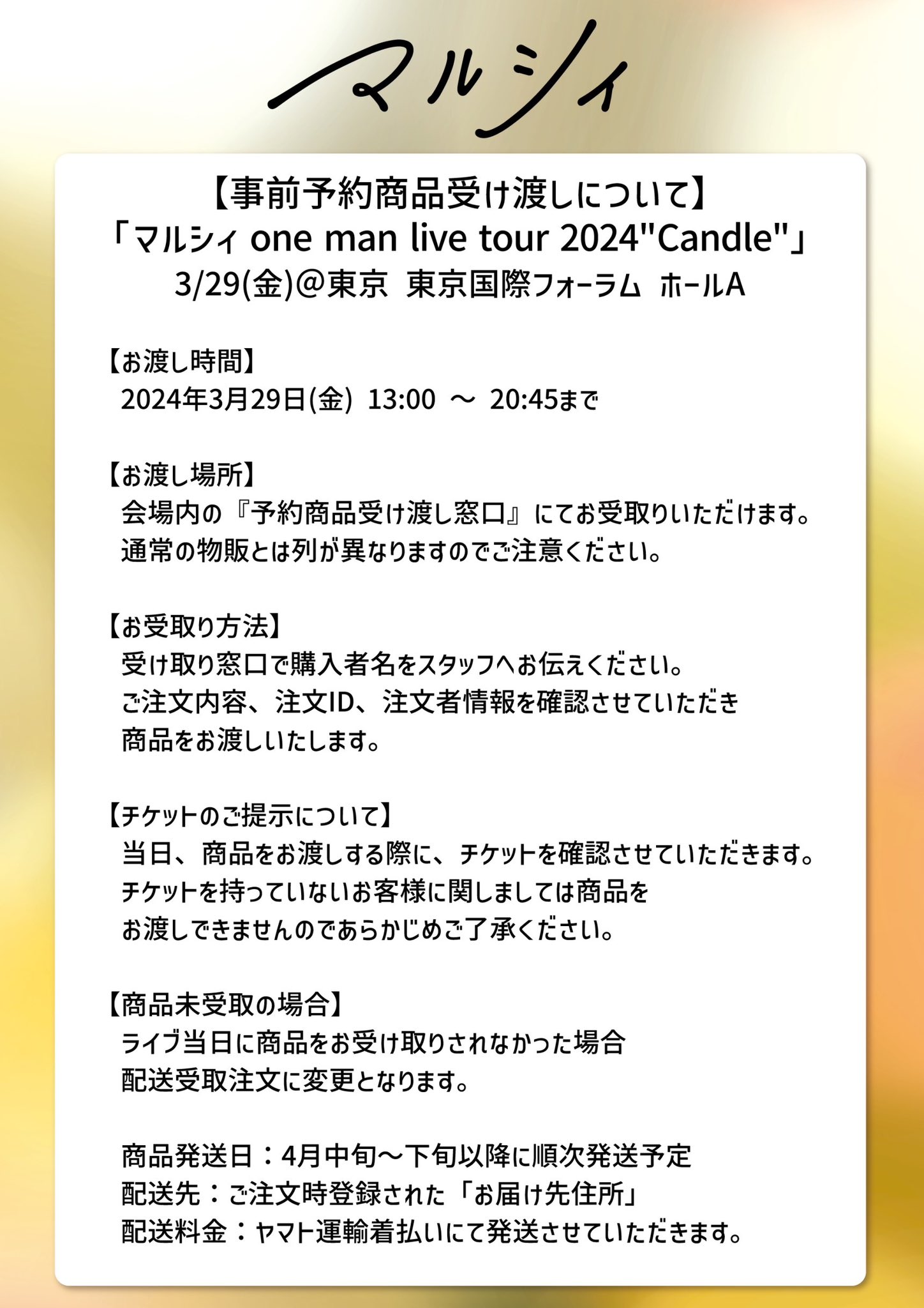 ハーフジップ ビッグカラールーズブラッシュド半袖カットソー