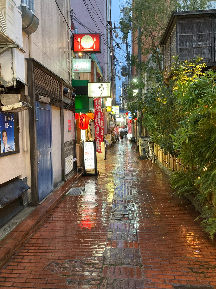 Kobe beef in Kobe - yum. Even got a chef's table. Stepped outside to some serious Blade Runner vibes.