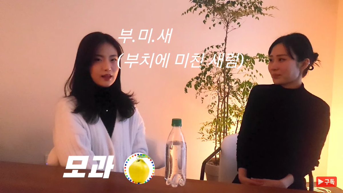 🍋모과(부미새)🏳️🌈 tweet media