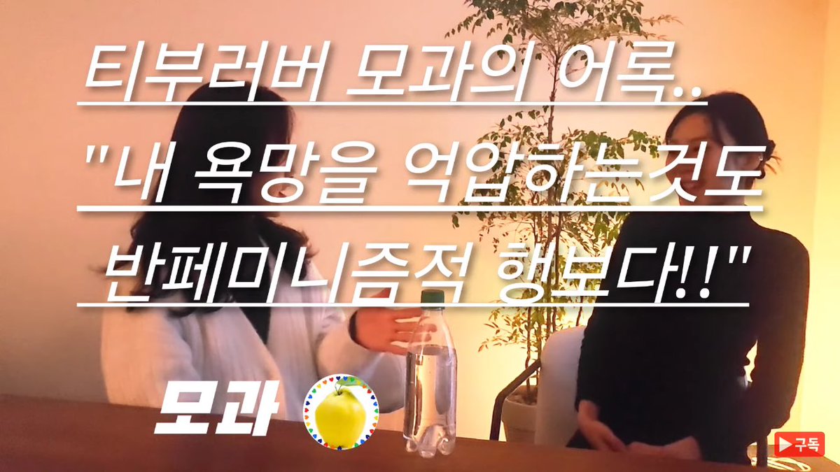 🍋모과(부미새)🏳️🌈 tweet media