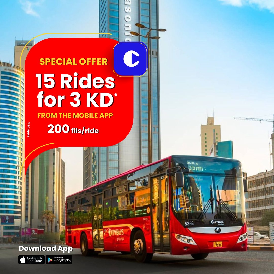 Image Eid Mubarak CityBus Ride for 200 Fils