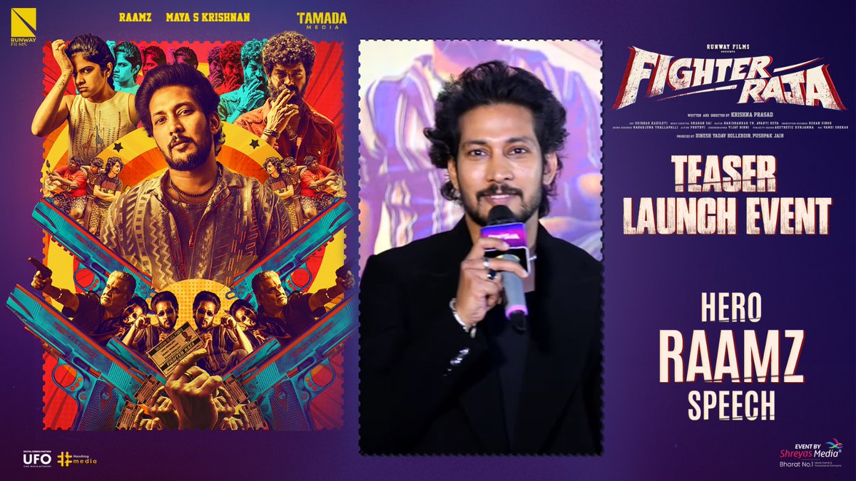 'Love problem, money problem, family problem, ye problem ki aiena solution ee #FighterRaja'💥 -Hero @raamzofficial Speech @ #FighterRajaTeaser Launch Event -youtu.be/7z8Stg6py2M @maya_skrishnan @TanikellaBharni #HarshRoshan #ShivaNandan @smaran9 @dineshyadavb @shreyasgroup