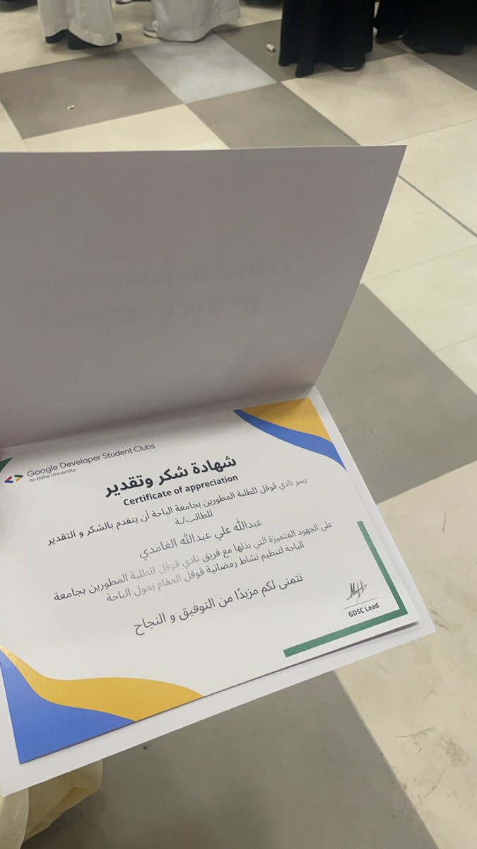 axp2_8's tweet photo. #رمضانية_قوقل 
🤍🤍 https://t.co/NwuXcJVogG