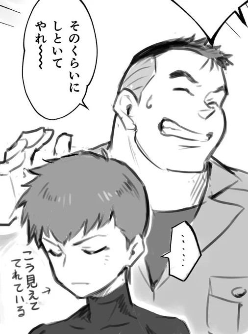 凱描くの好きだから見て 