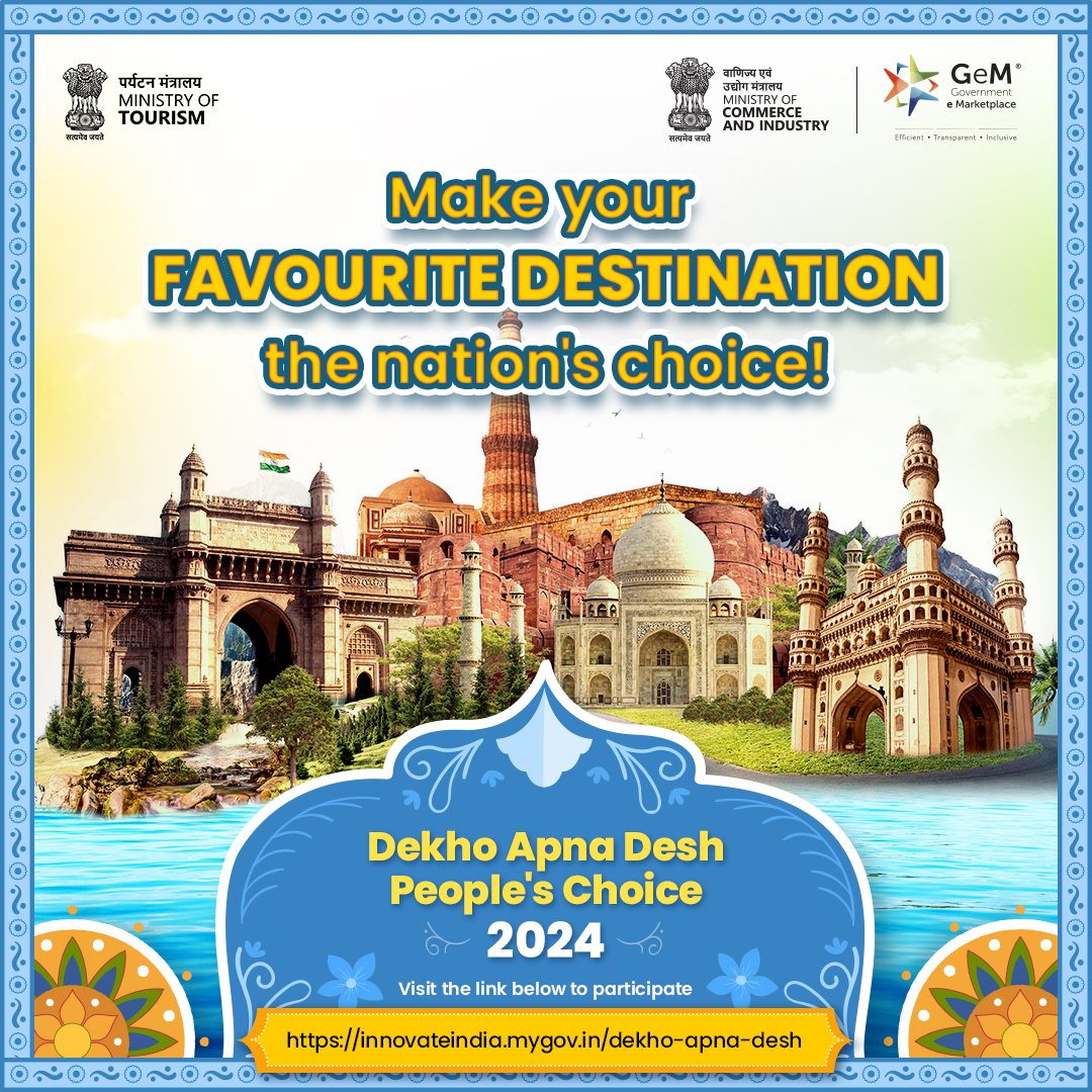 #dekhoapnadesh People’s Choice 2024 Tourist Destination Poll is here! It's time to make your favourite destination the nation's choice. Cast your vote today for your preferred travel spot. Click on the link to cast your vote: bit.ly/MoT-DAD #GeMIndia…