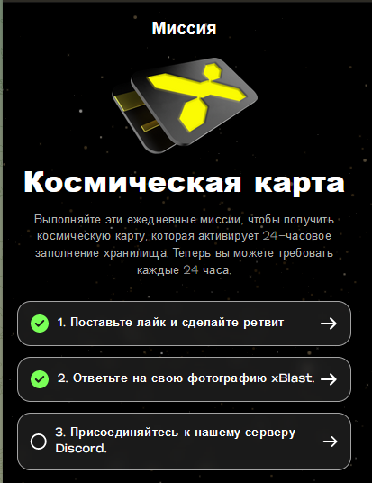 KolyaRadionov's tweet photo. @xblast_app https://t.co/8O0U4KBbsA