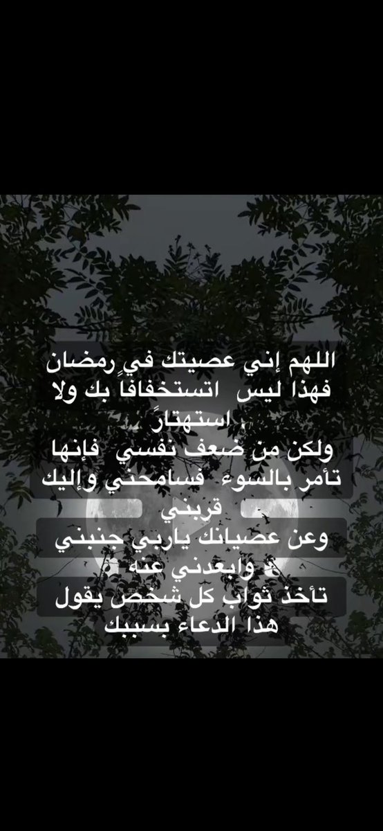 Moonrs11's tweet photo. https://t.co/TTqR1U64Bn