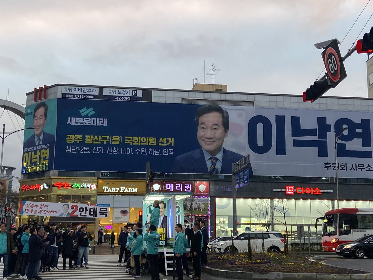 광주광역시브액⩥퉬⩤ 𝐂𝐎𝐊_𝟗𝟗𝟗𝟗 ⩥아이스.daf