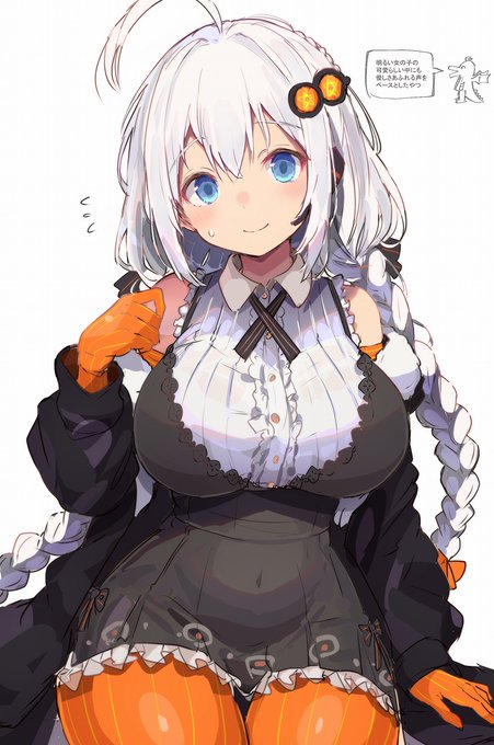 ありがとう、好きな合成音声ソフト発表ドラゴン… 