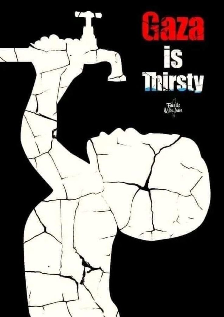 كان الله في عونكم 
#غزه_تنتصر