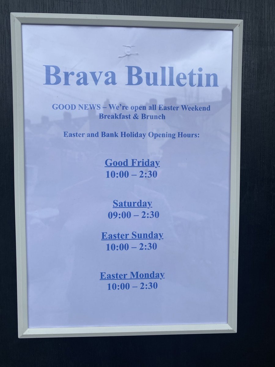 Rain or Shine and it’ll probably be both!!