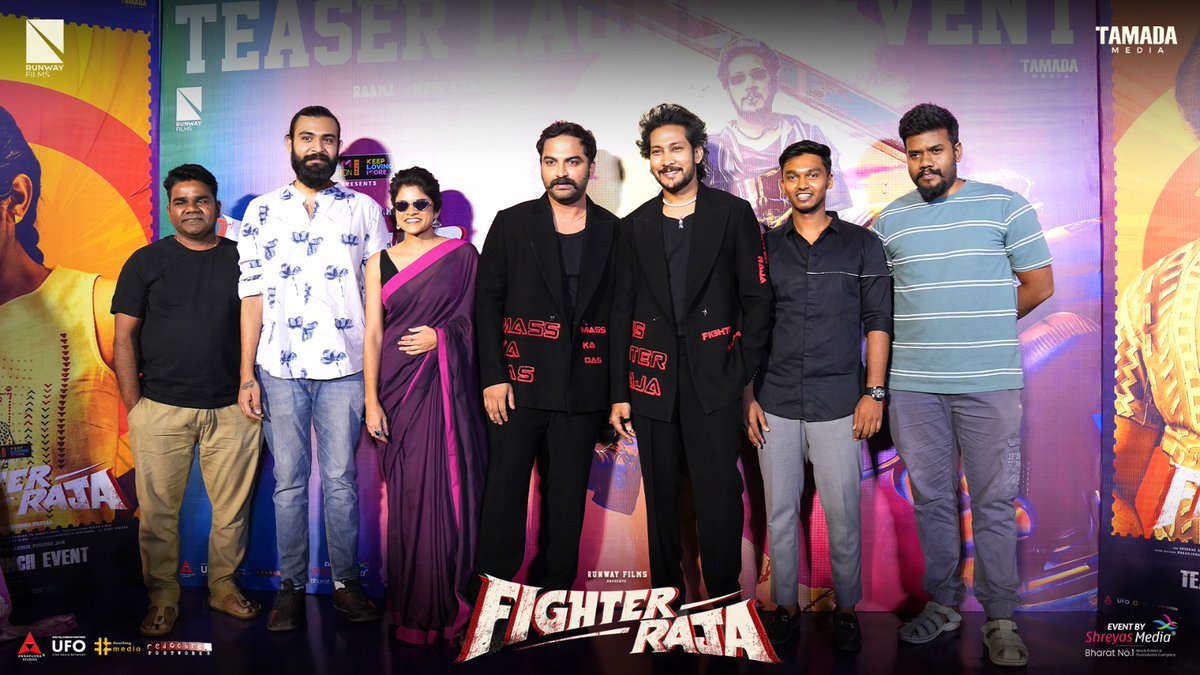 Pictures filled with passion, talent & togetherness 😍🤟 Team #FighterRaja poses with 'Mass Ka Das' @VishwakSenActor & Dir @VenuYeldandi9 at the Teaser Launch Event 📸 ▶️ bit.ly/FighterRajaTea… @raamzofficial @maya_skrishnan @smaran9 @dineshyadavb @runwayyfilms @shreyasgroup