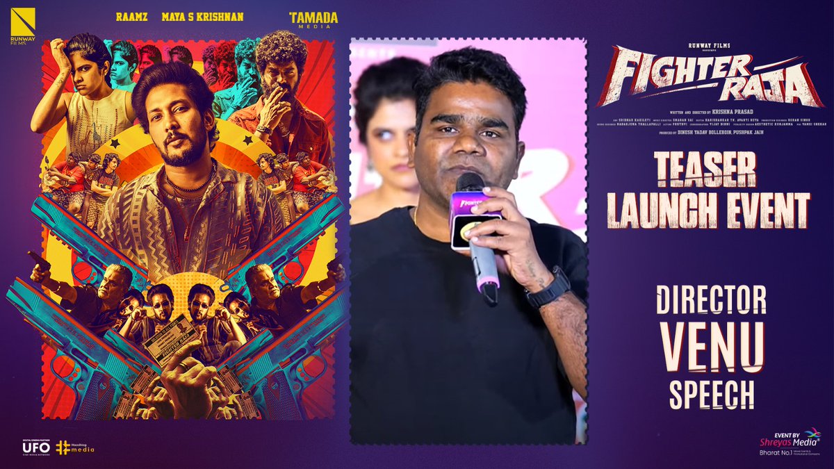 shreyasgroup's tweet photo. Watch Blockbuster Director @VenuYeldandi9 Speech @ #FighterRaja Grand Teaser Launch Event 🤩💥
▶️https://t.co/GxwJ9NhohE
@raamzofficial @maya_skrishnan @TanikellaBharni #HarshRoshan #ShivaNandan @smaran9 @dineshyadavb @runwayyfilms @shreyasgroup https://t.co/cA3Ej0vEKm