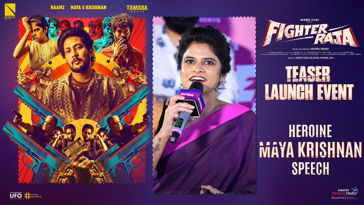 shreyasgroup's tweet photo. Watch Gorgeous Actress @maya_skrishnan Speech @ #FighterRaja Grand Teaser Launch Event 🤩💥
▶️https://t.co/f5ETW9vQgr
@raamzofficial @maya_skrishnan @TanikellaBharni #HarshRoshan #ShivaNandan @smaran9 @dineshyadavb @runwayyfilms @shreyasgroup https://t.co/1JYR2bnyHb