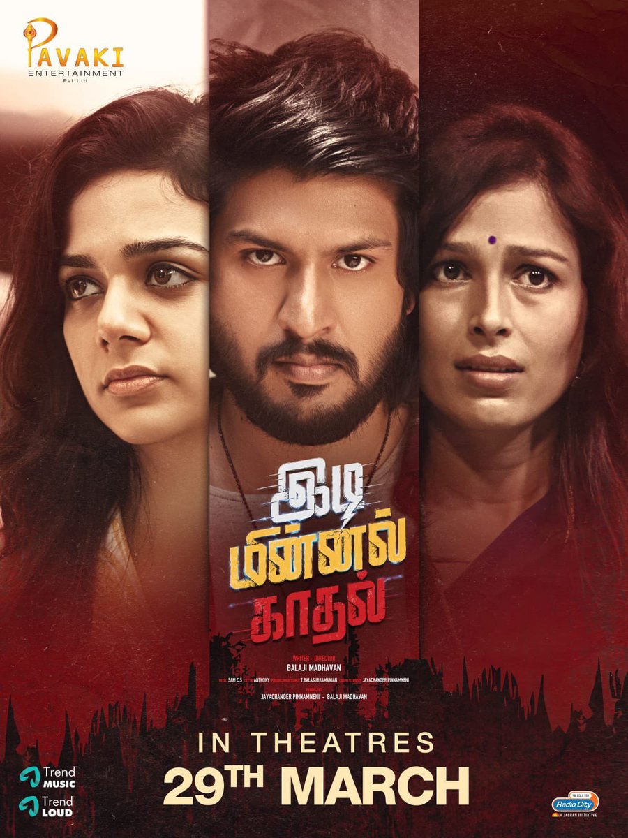 CinemaMeterOff's tweet photo. Get a glimpse of what's on the horizon!

🚨#IdiMinnalKadhal Movie Directed by  
@iBalajiMadhavan
 produced by 
@pavakihouse

‼️DIGITAL PREVIEW STREAMING NOW ‼️

▶️ : https://t.co/nCpqGsaFbX https://t.co/qKfkLVNfzE