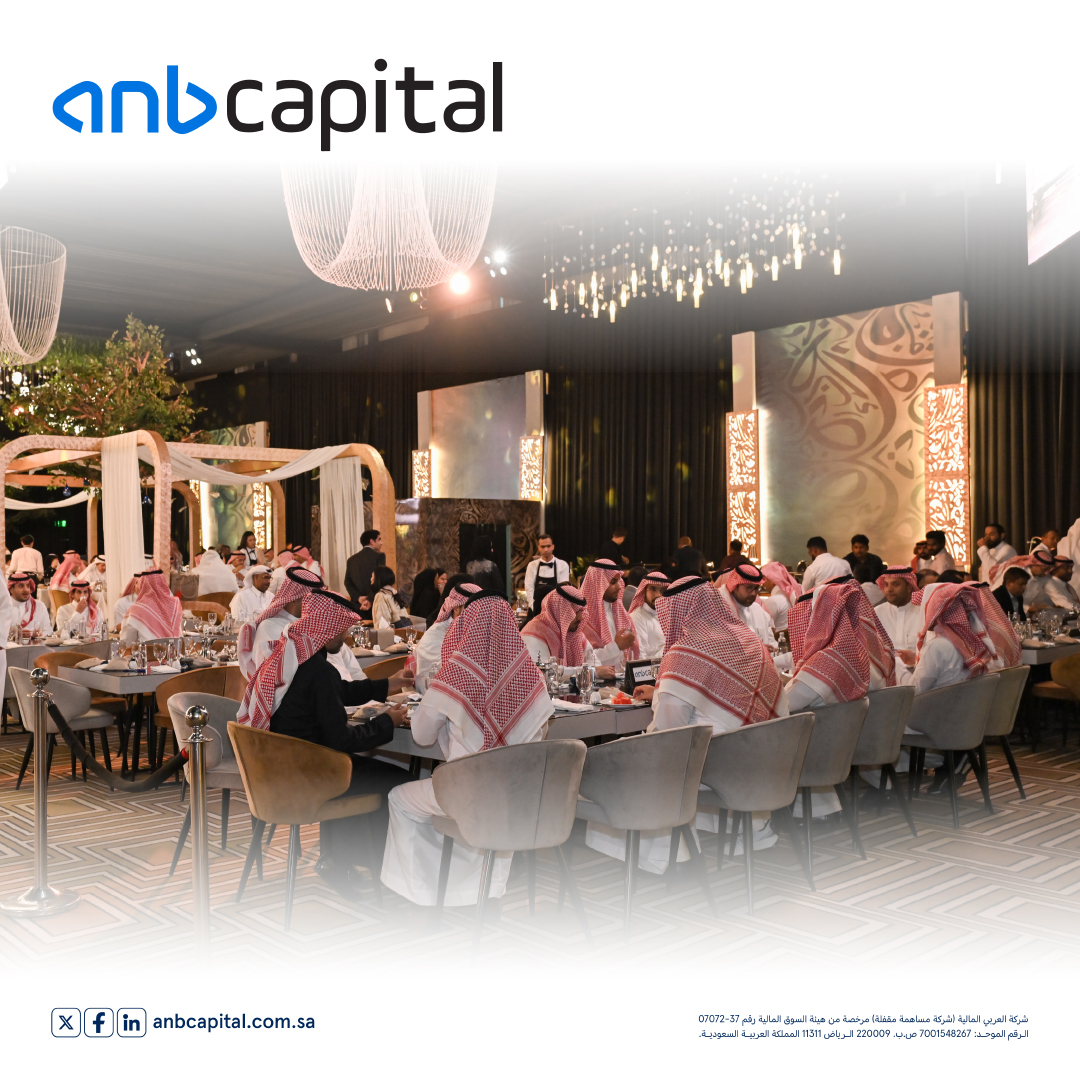 ANB_Capital tweet picture