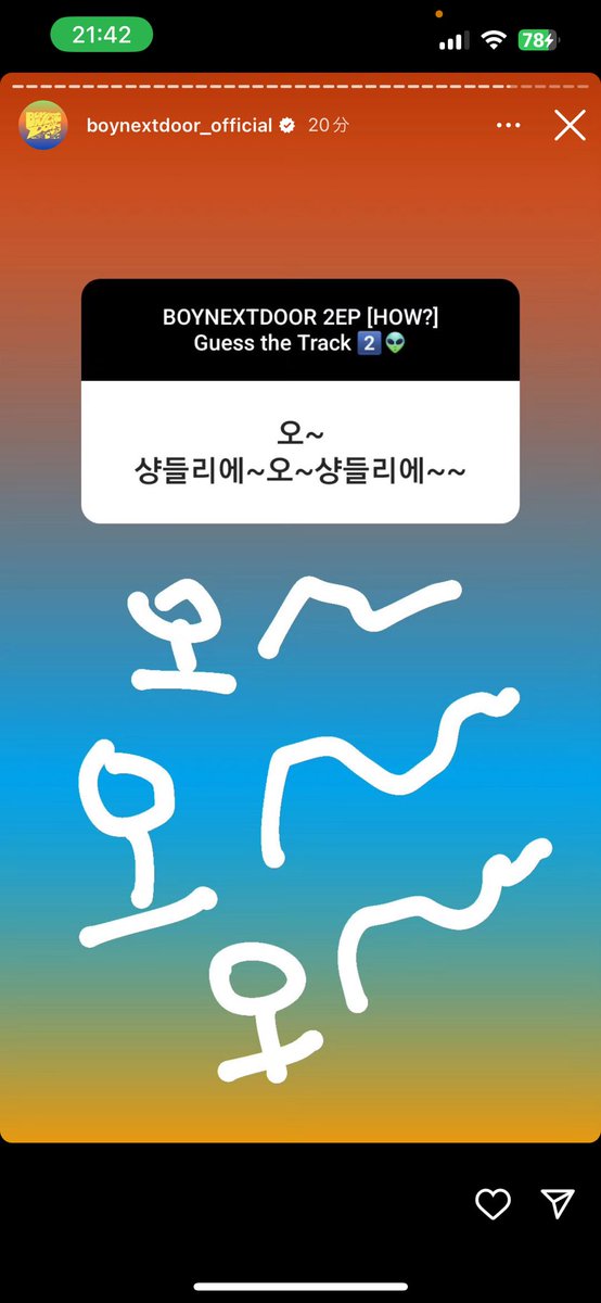 이거 너무 귀엽다ㅠㅋㅋㅋㅋㅋㅋㅋㅋㅋ