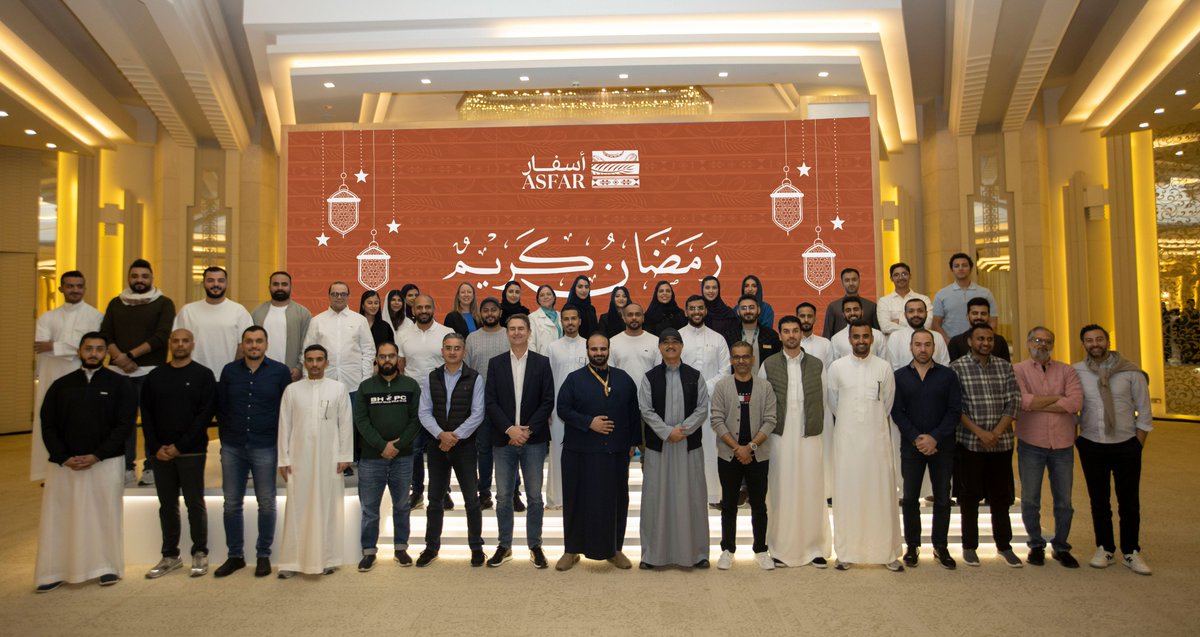 We gathered as a family this week to mark our annual #Iftar. It was truly inspiring to witness the vibrant spirit and oneness of our team. Together, we reflected on our journey and the exciting path forward.
 #ASFARFamily #BestPlaceToWork #ASFAR