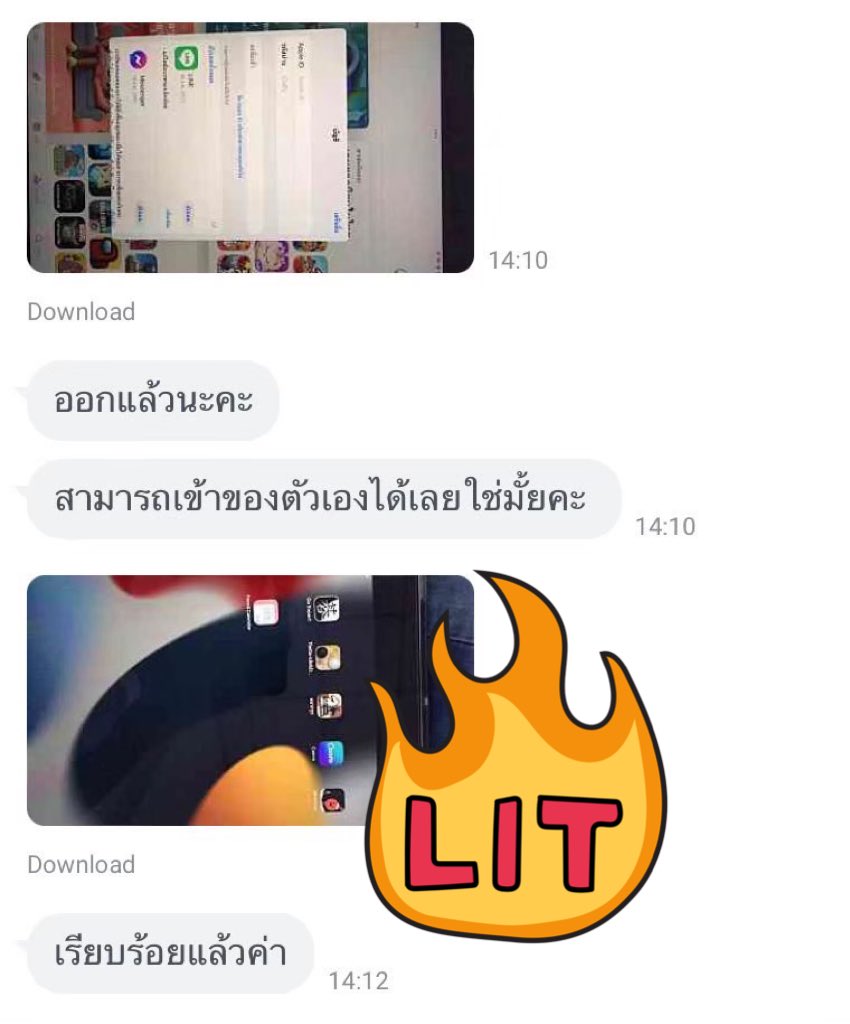 fire_appshop's tweet photo. วันนี้เปิดร้านค้าบ 🐰 พร้อมส่งม๊ากกก 
✅ เปิดราคานี้ จำนวนจำกัดเท่านั้น 🔥 แอดไลน์โล้ด ❄️

สอบถาม / สั่งซื้อ 🐇
line : @913erktm or DⓂ️

#แอพดีบอกต่อ #แอพแท้ราคาถูก #แอพเพื่อการศึกษา #แอพ #แอพios #เปิดท้ายขายเซลีน #โหนกระแส #โหนกระแส #แอพไอแพดควรมี #HOPE_ON_THE_STREET https://t.co/RunJcARGpr