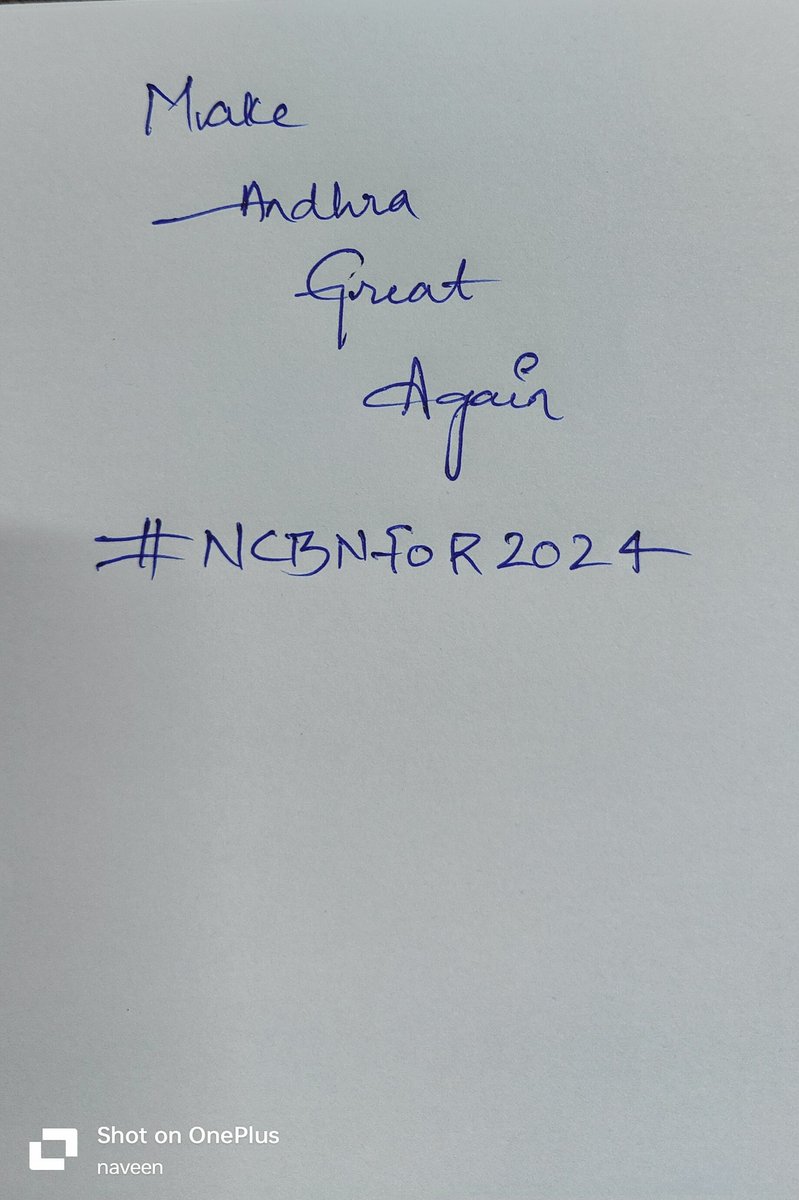 naveeneliza's tweet photo. #HandwritingTwitter
#MakeAndhraGreatAgain
#NCBNFor2024
Ok ameerpet handwriting https://t.co/l1s1l6umUR