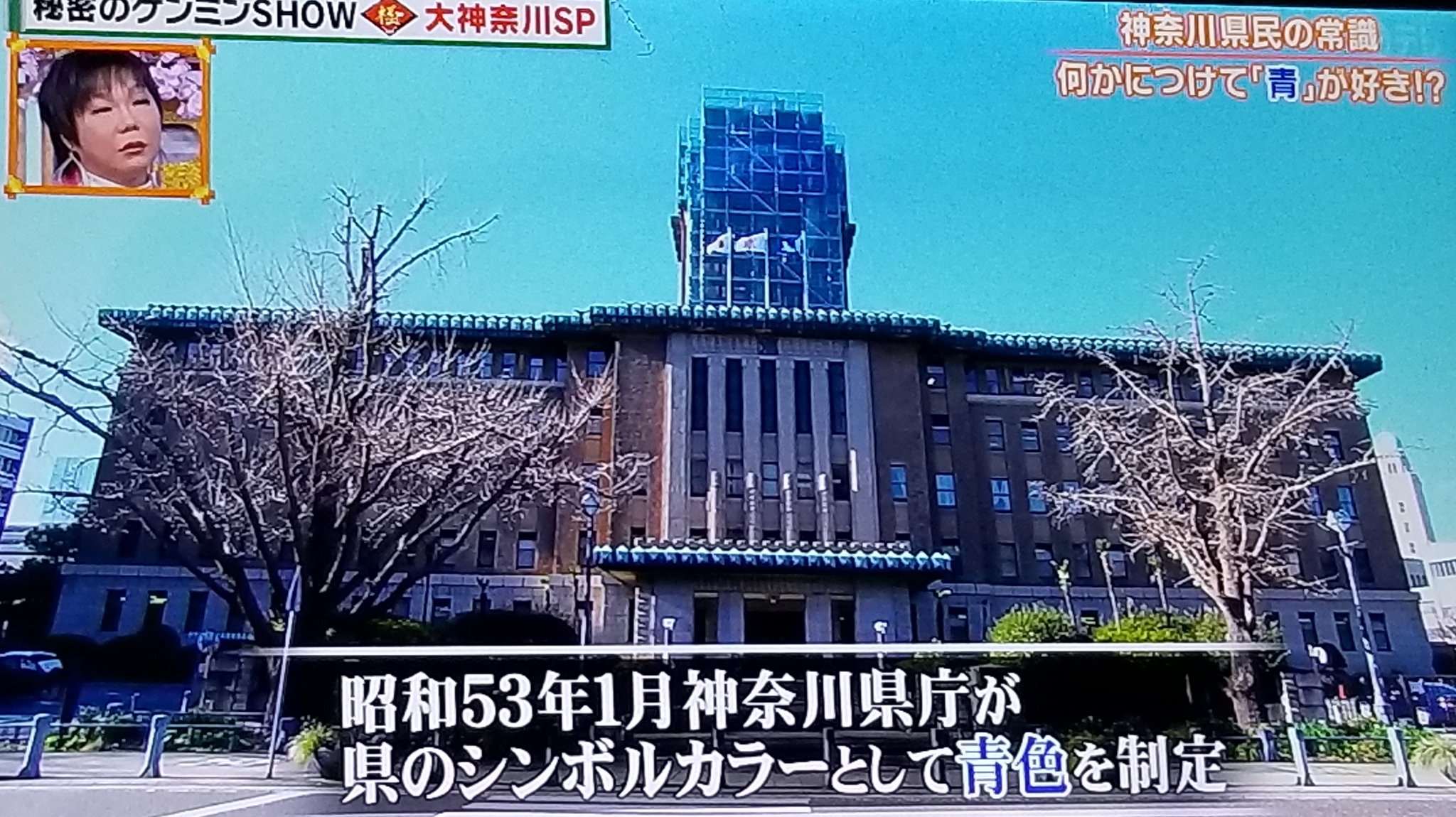 ケン on X: 