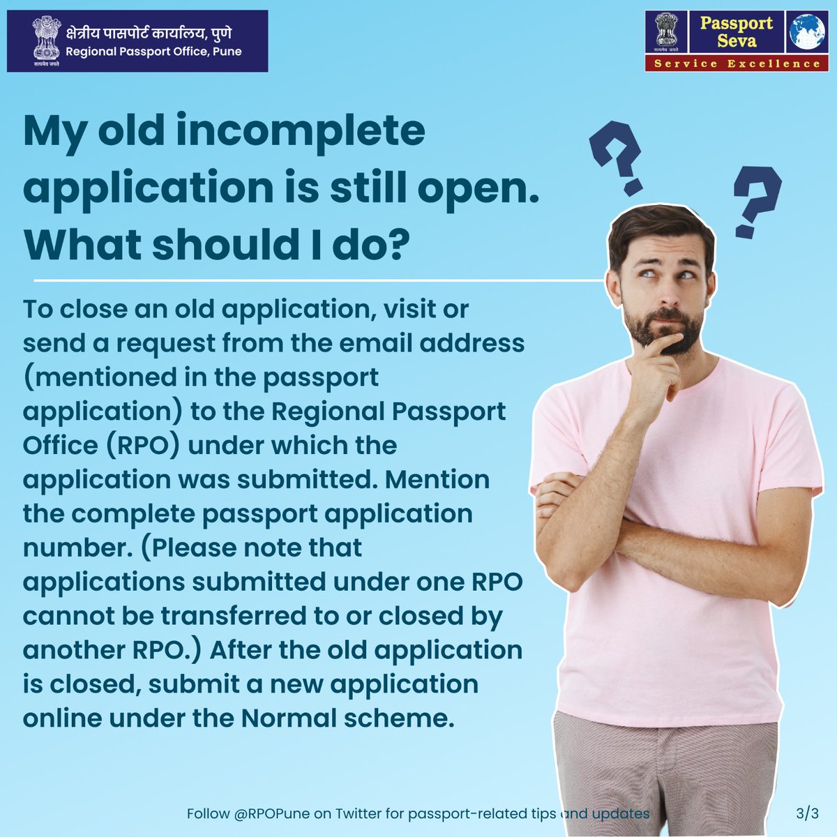 Did not complete an old #passport application process? Understand the 'Passport Application Closure' procedure! For more, updated information and to submit the application online, visit passportindia.gov.in.