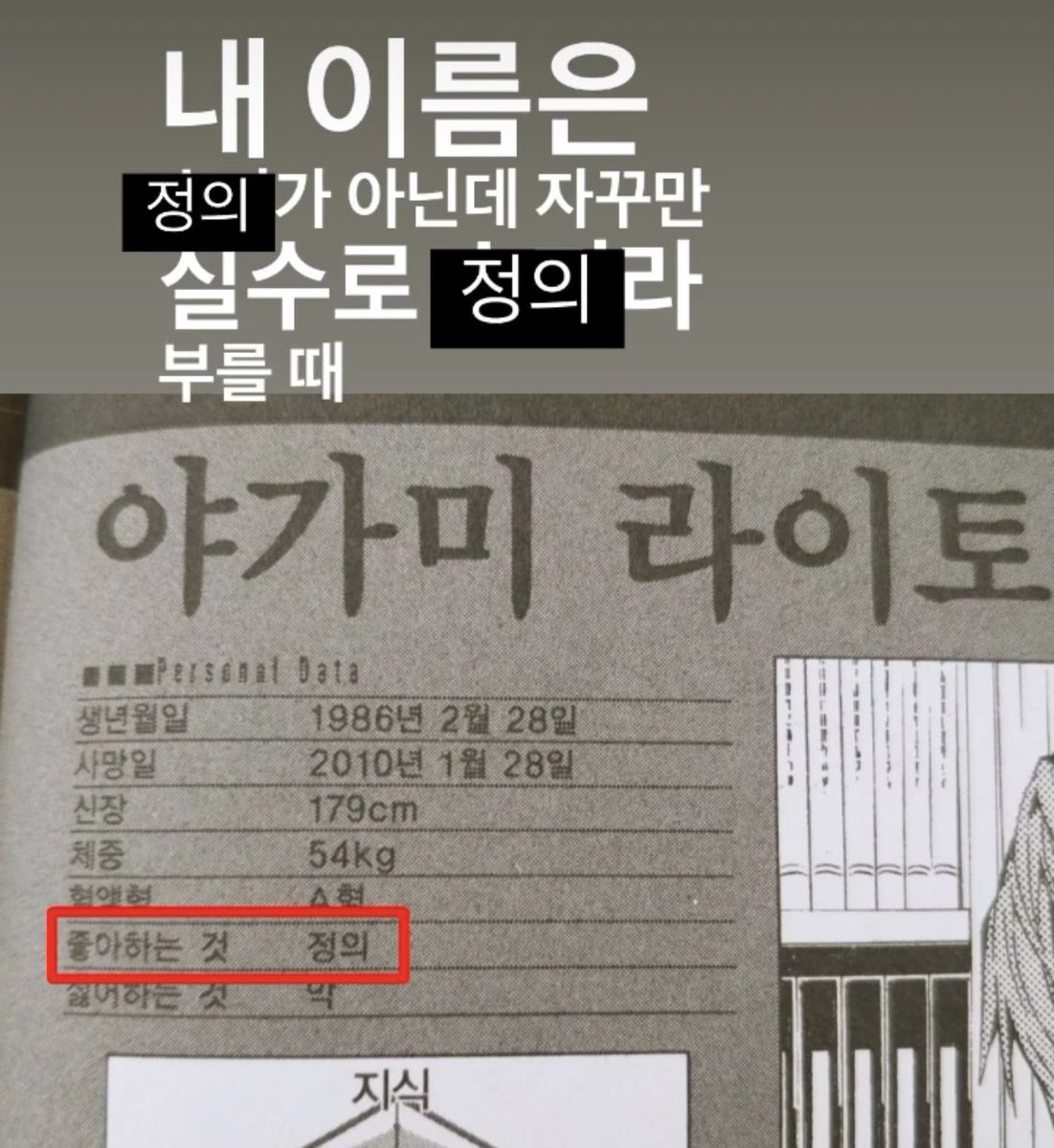 kari (@kiradensetsuu) on Twitter photo 