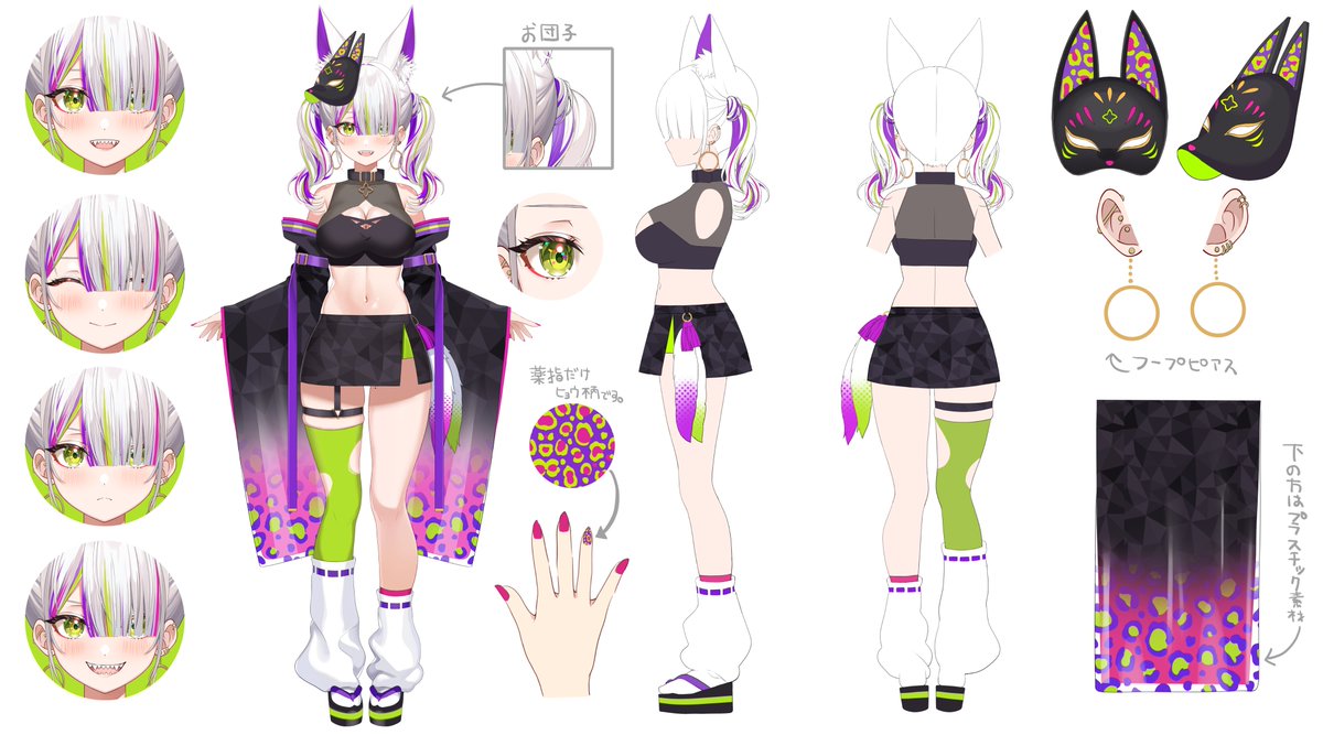 INR_Enju's tweet photo. 自称ギャルの時々巫女狐Vtuber🦊😈

ゲーム🎮雑談💬配信がメイン📹
時々歌とか、ASMRとか…💭

YouTube┊https://t.co/1TM3iQ9o1Y
Twitch┊https://t.co/1KGEFk8Nvq
Booth┊https://t.co/n4wUsqbQdl
fantia┊https://t.co/bae4NdDIfy
🎁┊https://t.co/aPMX1QH9v2
規約┊https://t.co/jTa7RgvRWZ

FN┊ふれんじゅ🦊😈
🎨┊#絵馬んじゅ
動画/配信/切抜/総合┊#映えんじゅ
🔞┊#絵ち絵ちんじゅ
避難┊@Enju_INR
⚠Xに神隠(シャドウバン)されがちなのでサブ垢フォロー推奨です！