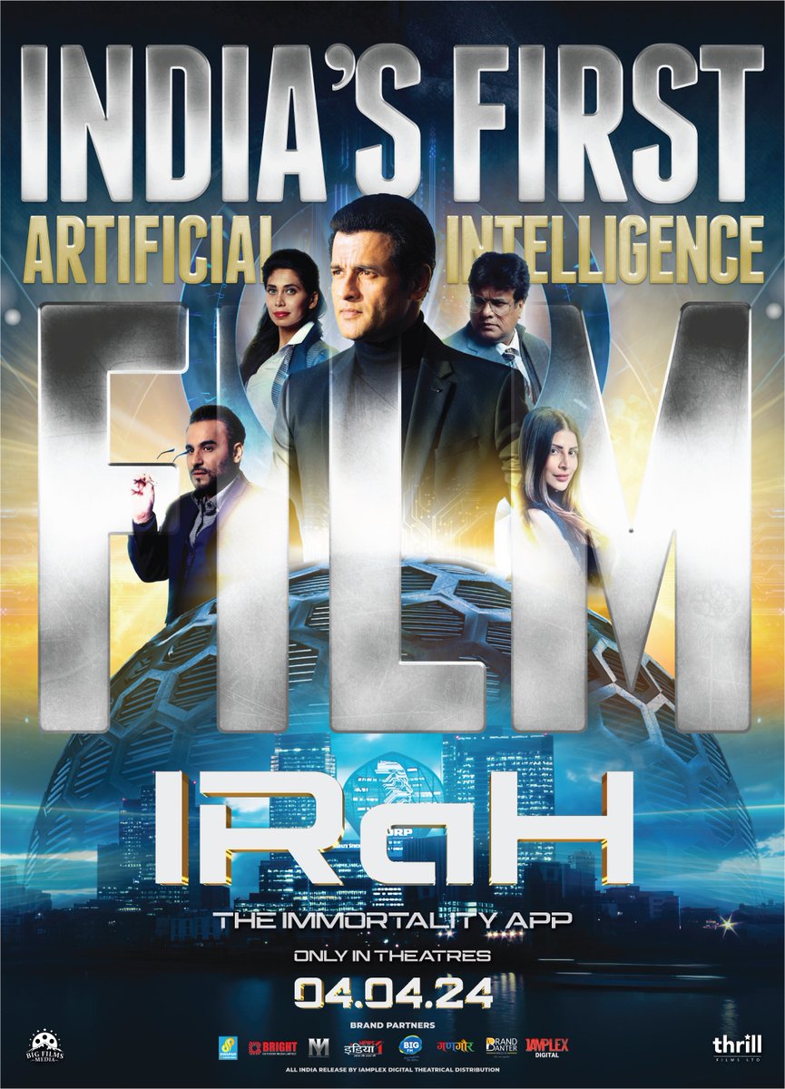 Big Films Media (@bigfilmsmedia1) on Twitter photo 🎬 Big news! 🤖 "IRaH" is India's FIRST AI film! 🇮🇳✨ Get ready for a groundbreaking cinematic experience that redefines storytelling! 🚀 Stay tuned for updates! 🎥💡
<a href="/rohitroy500/">Rohit Bose Roy</a> #rajeshsharma <a href="/Fagunx/">Fagun Thakrar</a> <a href="/karishmakotak/">Karishma Kotak (KK)</a> <a href="/AmeetChana/">Ameet Chana</a>
Director #SamBhattacharjee 🎬 Big news! 🤖 "IRaH" is India's FIRST AI film! 🇮🇳✨ Get ready for a groundbreaking cinematic experience that redefines storytelling! 🚀 Stay tuned for updates! 🎥💡
<a href="/rohitroy500/">Rohit Bose Roy</a> #rajeshsharma <a href="/Fagunx/">Fagun Thakrar</a> <a href="/karishmakotak/">Karishma Kotak (KK)</a> <a href="/AmeetChana/">Ameet Chana</a>
Director #SamBhattacharjee