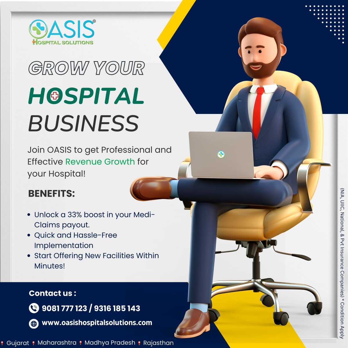 🏥 Grow Your Hospital Revenue with OASIS Hospital Solutions!

#nabh #tpadesk #claimmanagement
#cghs #corporateinsurance #pmjay #esic #governmentschemes #hospitalgrowth #mbbs #OasisHospitalSolutions   #cashlesseverywhere #cashlessanywhere #cashlessclaims #cashlessmedicaim