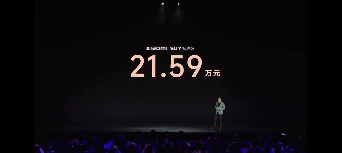 Xiaomi SU7 will start at 215,900 rmb.