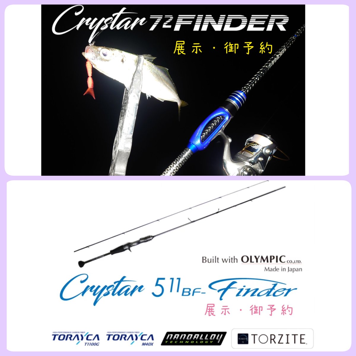 DSiozawa's tweet image. 今週末の展示即売会の御知らせです✨⁡
#キャスティング 様。⁡

岩槻インター店様⁡
3月30日(土)14:00〜20:00⁡⁡⁡⁡⁡
#DLIVE さんとの合同展示会です。⁡

南柏店様⁡
3月31日(日)12:00〜16:00⁡⁡⁡

オリカラ発売🎉