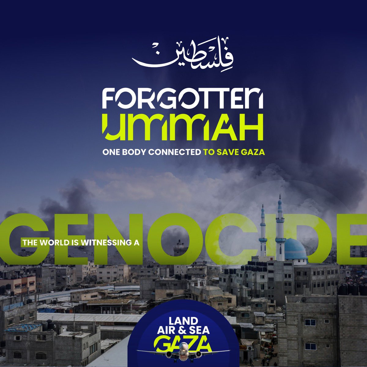 As we immerse ourselves in the sacred atmosphere of Ramadan, our hearts are deeply moved by the challenges faced by the people of Gaza.

We can make a meaningful difference in the lives of our brothers and sisters. 

muslimgiving.org/OneBodyUnited4…
@forgottenummah 
#RamadanWithGaza