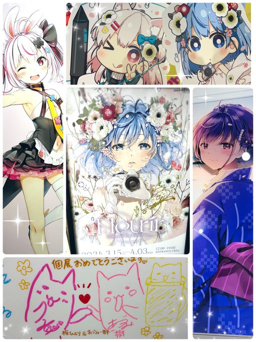 今日は個展『Fleurir』にひよりさんと行ってきました🌸所々隠れサインがあったり可愛いイラストがたくさんで、えりさんの遊び心が詰まった素敵空間堪能しました〜〜❕🥰
#Fleurir 