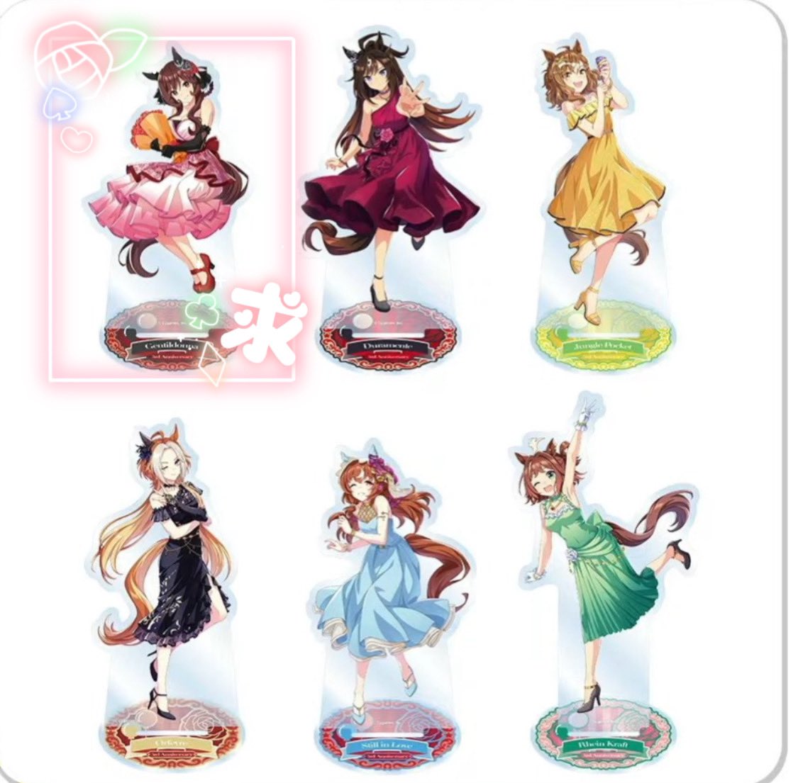 ウマ娘プリティーダービー ジェンティルドンナ 応援タオル 3rd