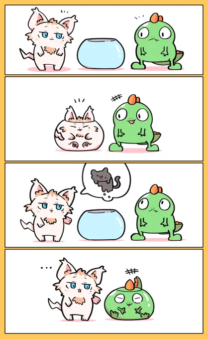 ネコの証明
#キョウリュウモドキ 