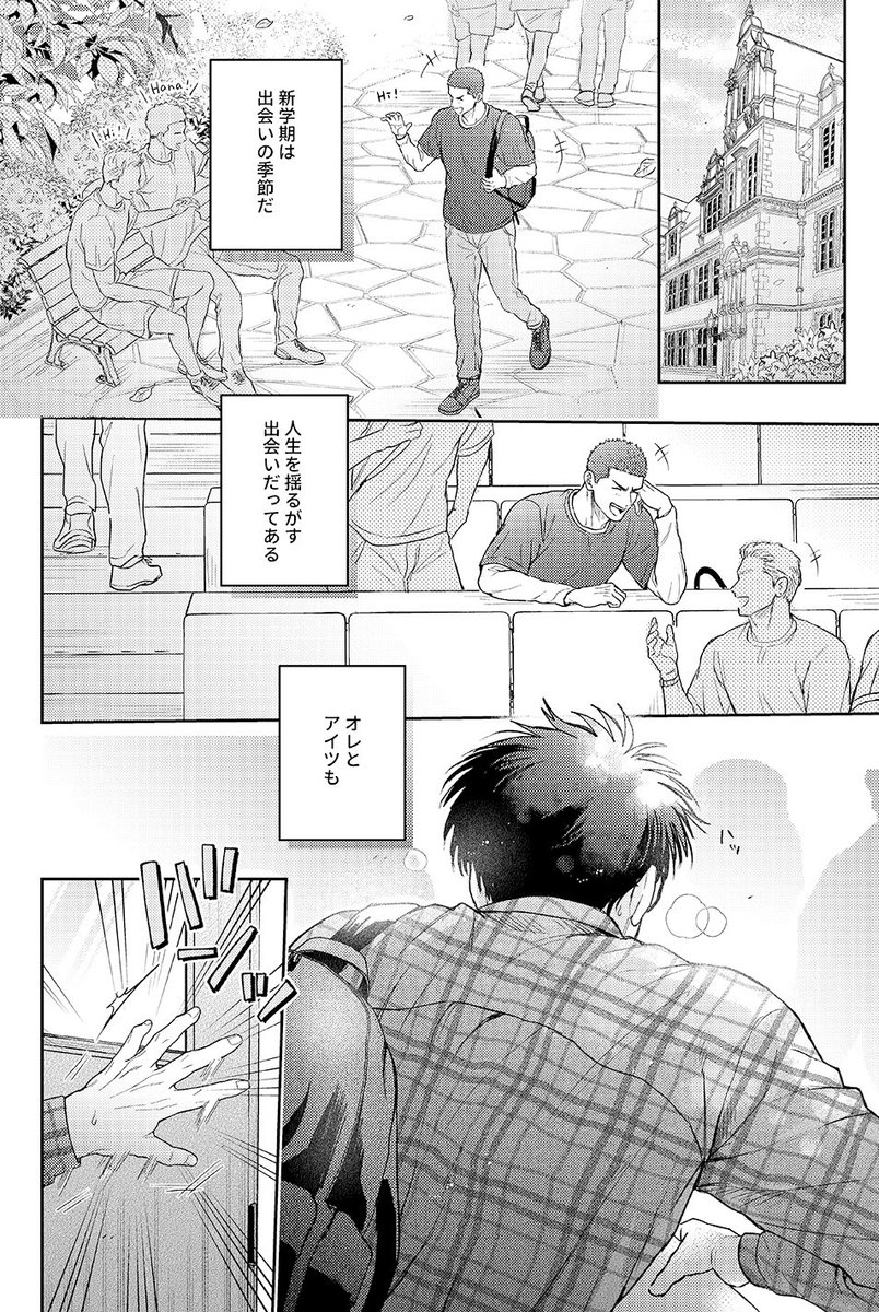 ごり川 tweet media