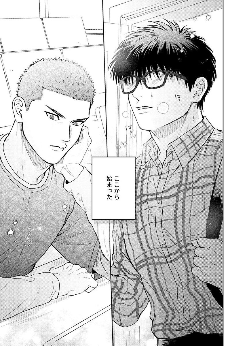 ごり川 tweet media