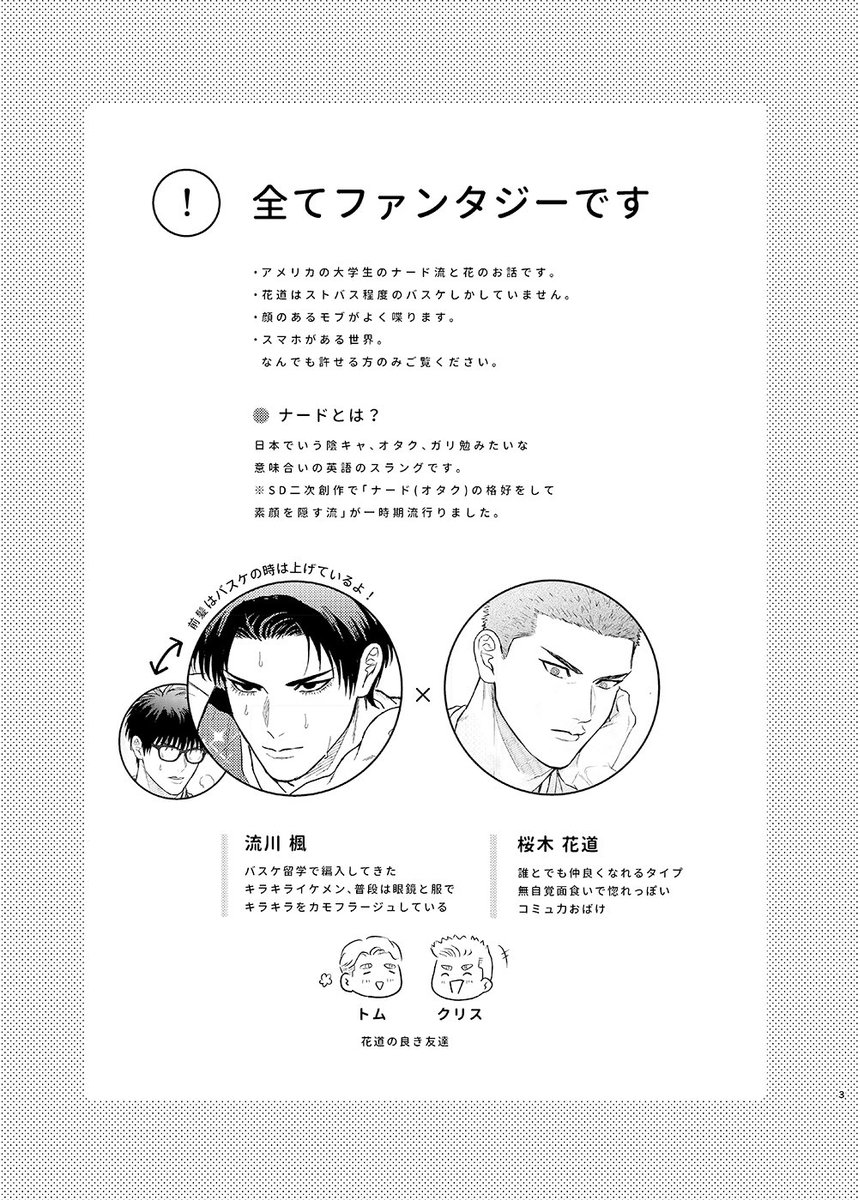 ごり川 tweet media