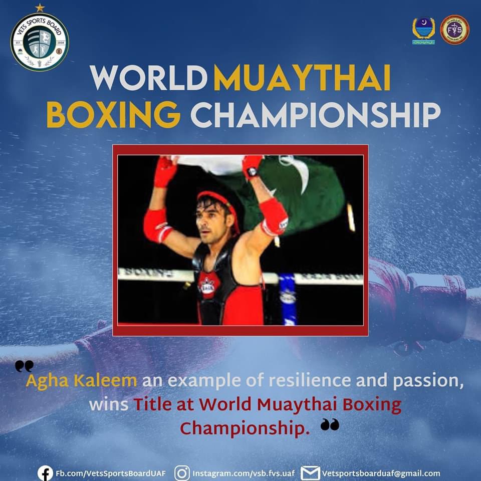 Allhmduillah 🫶🇵🇰🥊 @AliZafarsays @SunnyKarsaz @AeonTrisl @Salimah4truth @murtazawahab1 @Shoaib_Jatt @Scarl3tSapphir3 @imransiddique89 @muzamilasif4 @HuzaifaKhan021 @ImranRiazKhan @talatkhan58 @kashifbuttpew @BleedGreen300 @RedWishDotCom @Rnawaz31888 @NaeemRehmanEngr @PakRebel22