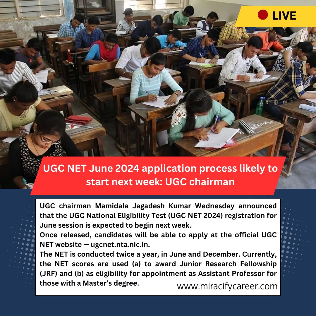 UGC NET June 2024 application process likely to start next week: UGC chairman

#breakingnews #ugcnet #net2024 #UGCNET2024 #election2024 #student #exams #lokshabha       #generalelections #NTA #NETJUNE2024 #entraceexam #miracifycareer #UGC #bakire