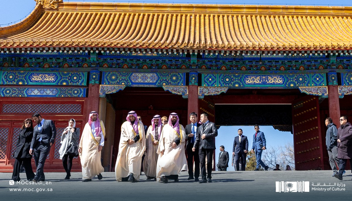 Minister of Culture HH @BadrFAlSaud toured the @RCU_SA 'AlUla: Wonder of Arabia' exhibition at the Forbidden City in Beijing. Through this exhibition, AlUla, shares the vast extent of its dazzling heritage to the thousands of visitors of the @UNESCO World Heritage Site.