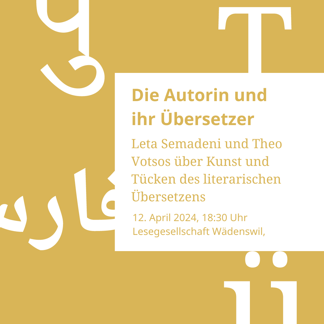 Wie ist es, übersetzt zu werden? Und wie arbeiten Übersetzer und Autorin eigentlich zusammen?
Am 12. April treffen sie Leta Semadeni und ihr griechischer Übersetzer Theo Votsos in Wädenswil zum Gespräch. lesegesellschaft.org/veranstaltunge…
