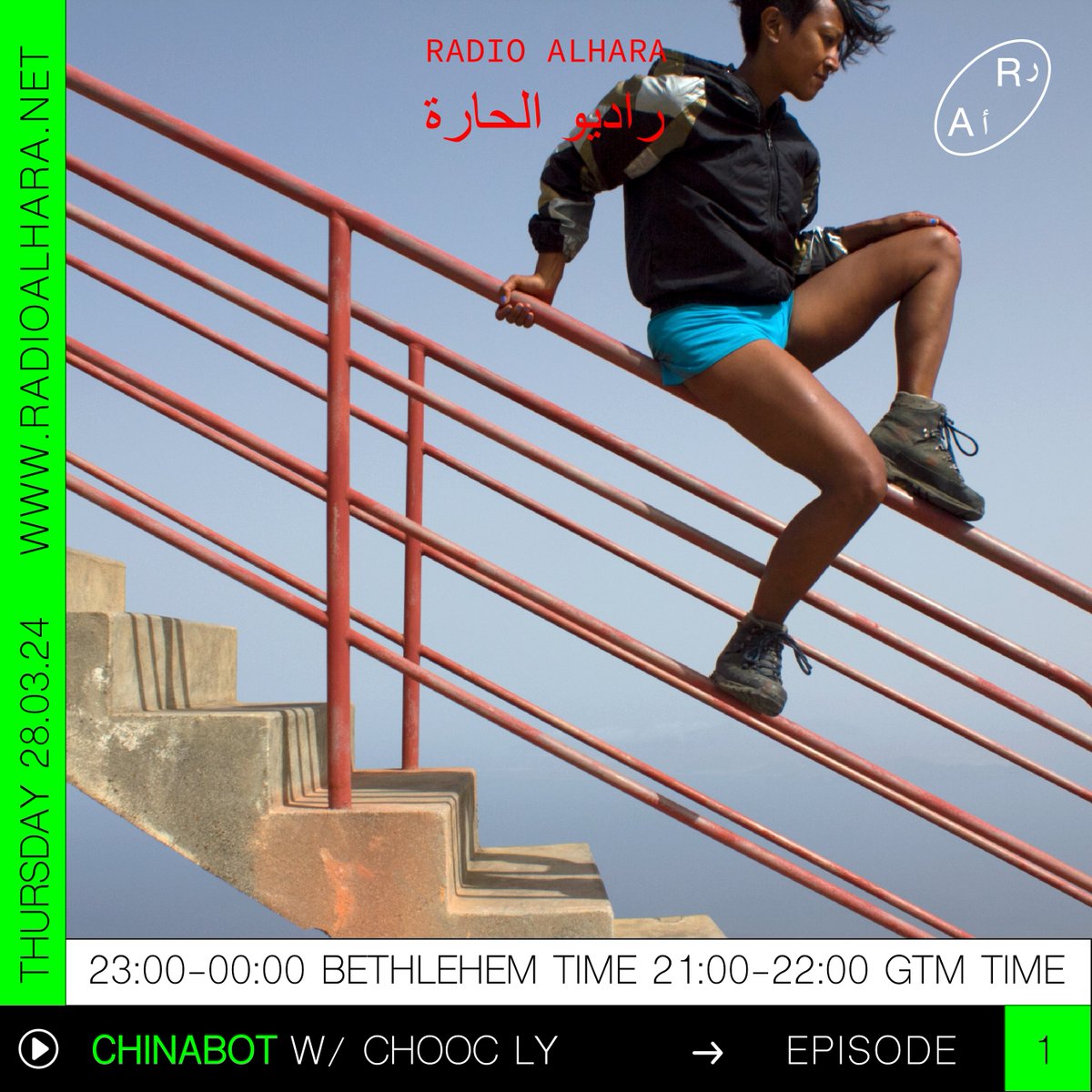 CHINABOT (@chinabot_) on Twitter photo Really honoured to kicking off today with a new monthly show on <a href="/radioalhara/">Radio alHara</a> راديو الحارة
We will be appearing on the station every fourth Thursday
Tonight 9pm-10pm GMT 11pm-Midnight Bethlehem Time
<a href="/ChoocLy/">Chooc Ly Tan💫</a> will be presenting an hour long show
📡 radioalhara.net Really honoured to kicking off today with a new monthly show on <a href="/radioalhara/">Radio alHara</a> راديو الحارة
We will be appearing on the station every fourth Thursday
Tonight 9pm-10pm GMT 11pm-Midnight Bethlehem Time
<a href="/ChoocLy/">Chooc Ly Tan💫</a> will be presenting an hour long show
📡 radioalhara.net