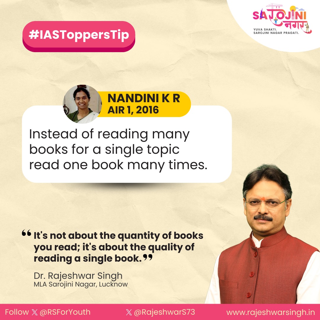 RSForYouth's tweet photo. Revisiting one book multiple times for comprehensive understanding: A topper's tip to IAS success.
#IASexam #rsforyouth #TopperTips #FocusedStudy #SuccessSecrets #RepeatReading #EfficientPreparation #BelieveInYourself https://t.co/0AJsizONkf