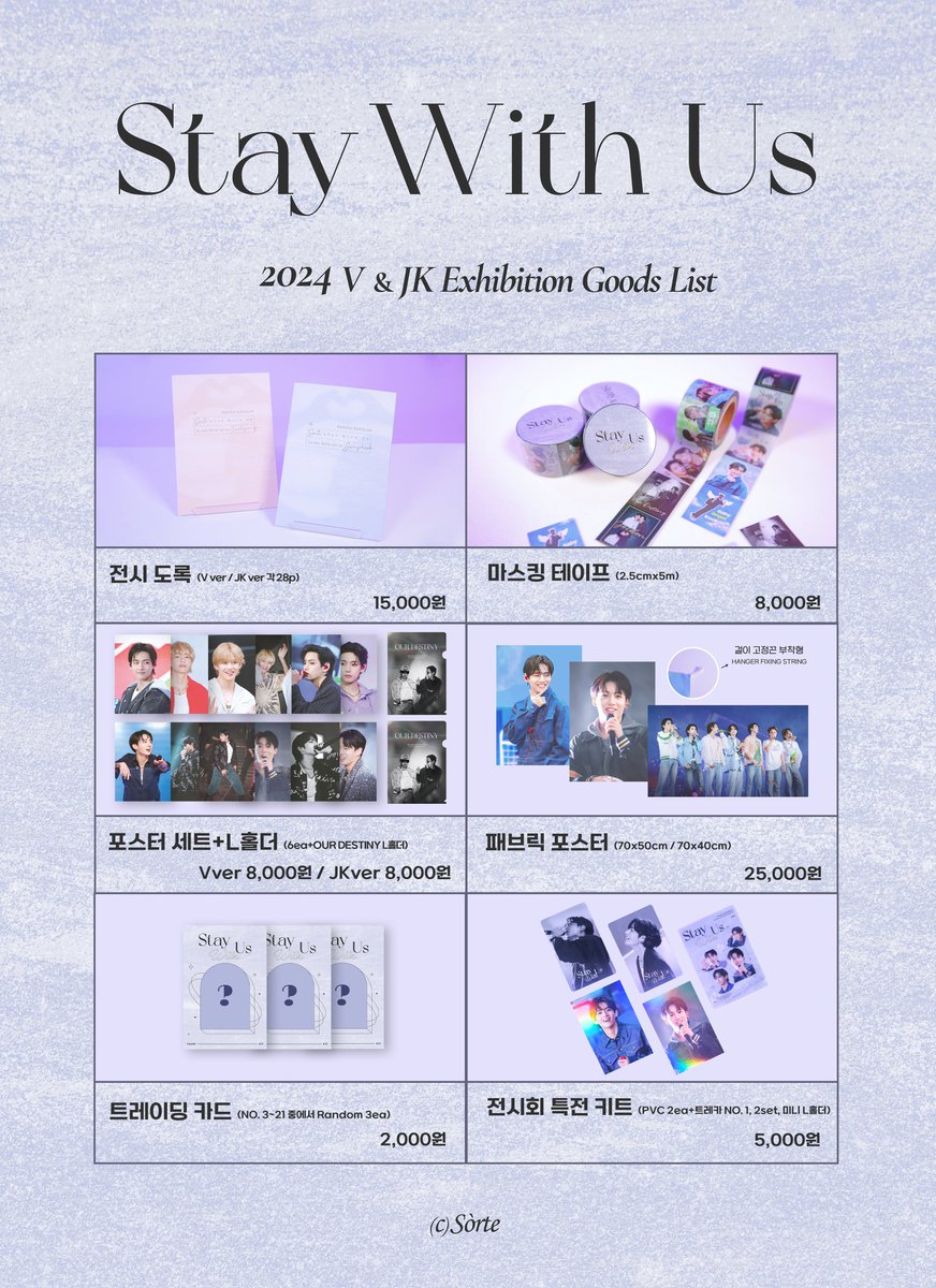 theakkpopstore's tweet photo. {🇹🇭TH GO} #akkaspre

｢ 𝑺𝒕𝒂𝒚 𝒘𝒊𝒕𝒉 𝑼𝒔 ｣ V&amp;JK E𝗑𝗁𝗂𝖻𝗂𝗍𝗂𝗈𝗇

✨GOODS &amp; FRAME✨
by @SORTE613

♡ กู๊ดส์ &amp; เฟรม (จองกุก &amp; แทฮยอง)
♡ ชำระรอบเดียว | มัดจำ &amp; ส่วนลด
♡ ปิดรับ 13/04
♡ PLACE AN ORDER: https://t.co/qlaD2PjFQ3

#ตลาดนัดบังทัน #ตลาดนัดBTS #จองกุก #แทฮยอง https://t.co/YIs7dP5g6b