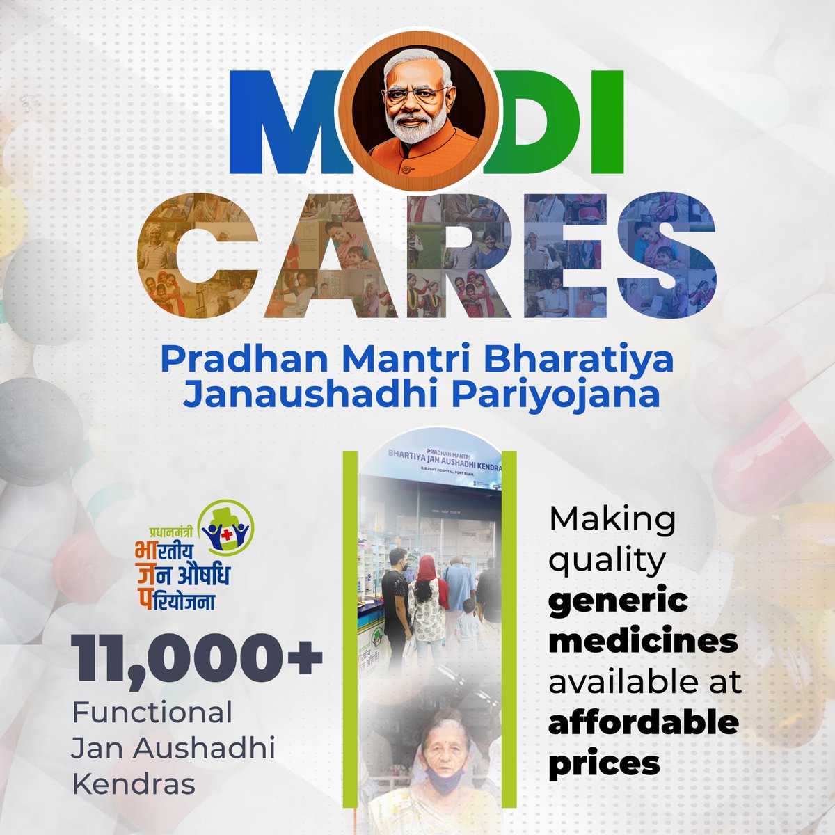 BJP4India's tweet photo. Modi Cares!

Jan Aushadhi Kendras are providing easy access to affordable medicines, saving a lot for the poor. https://t.co/JPc5naYgCc