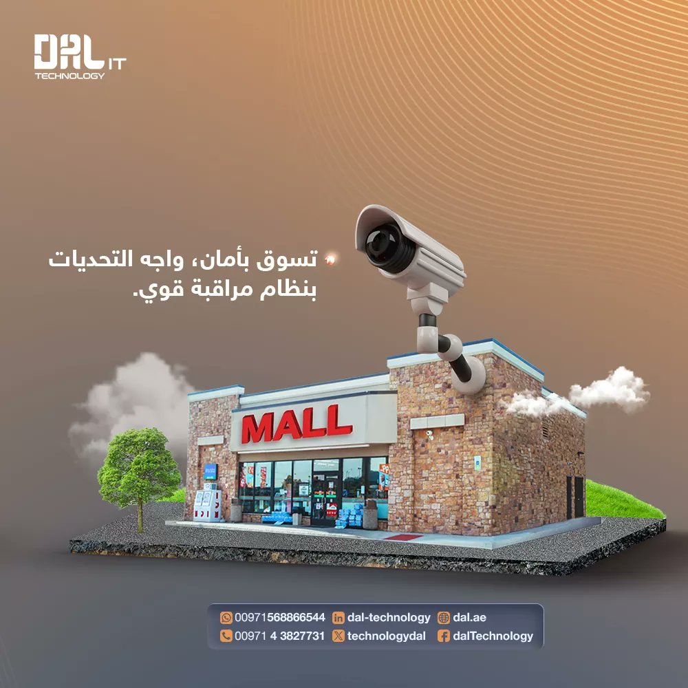 TechnologyDal's tweet photo. Make sure to protect the shopping center with advanced surveillance systems from Dal Technology and anticipate penalties.🏬

#technology #it #dal #daltechnology #protectionsystem #mcc #security https://t.co/rQq8I2IYF0
