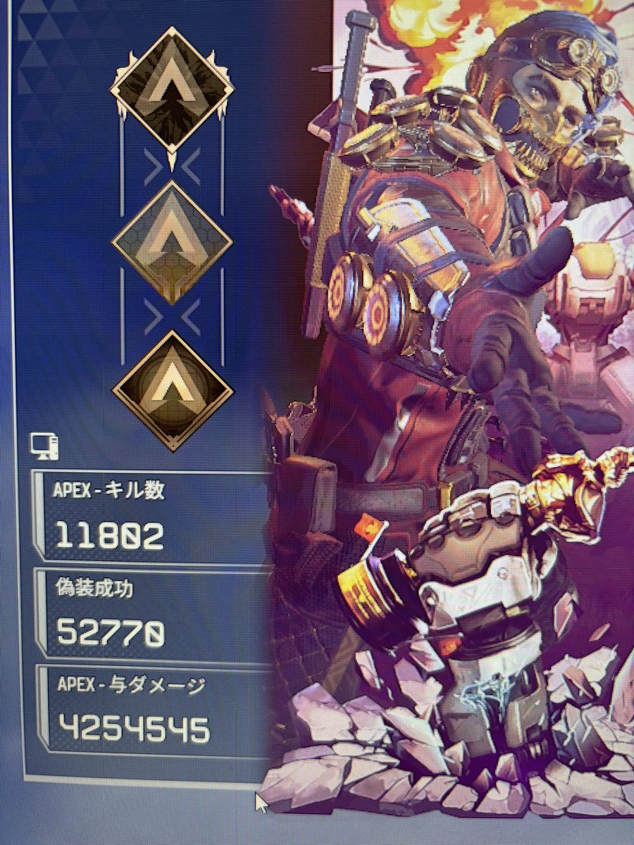 ミラ男dism tweet media